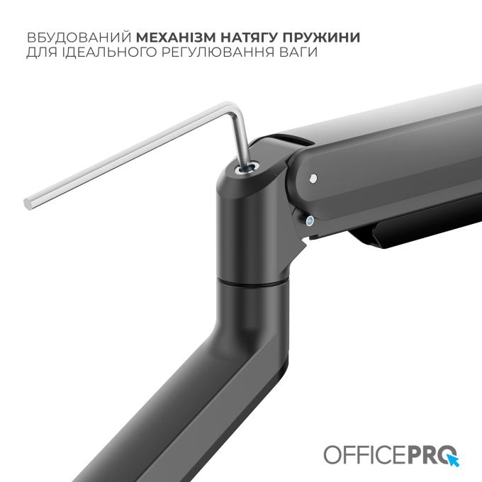 OfficePro MA601B