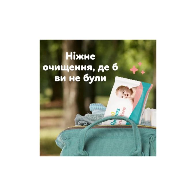 Pampers 8006530134668