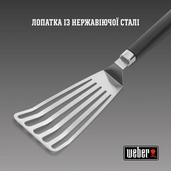 Weber 6780