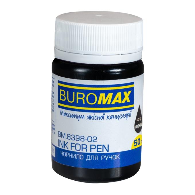 BUROMAX BM.8398-02