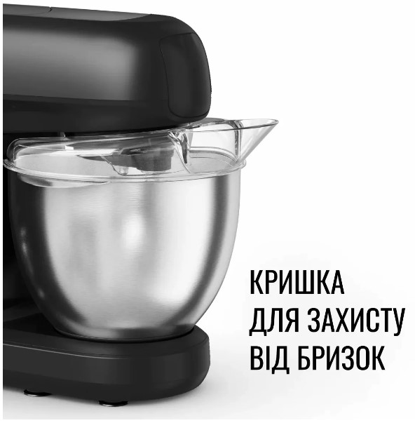 TEFAL QB522838