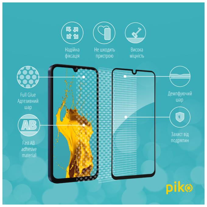 Piko 1283126591662