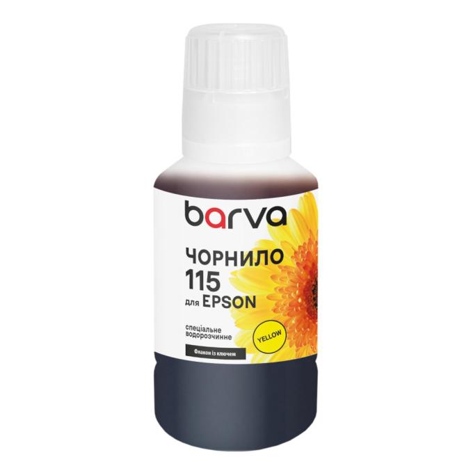 BARVA E115-875e