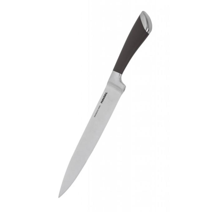 Ringel RG-11000-4