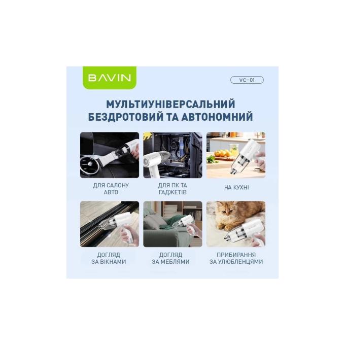 Bavin Z-VC01 BK