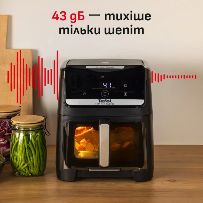 TEFAL EY8468E0