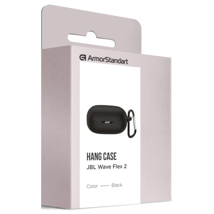 Armorstandart ARM83227