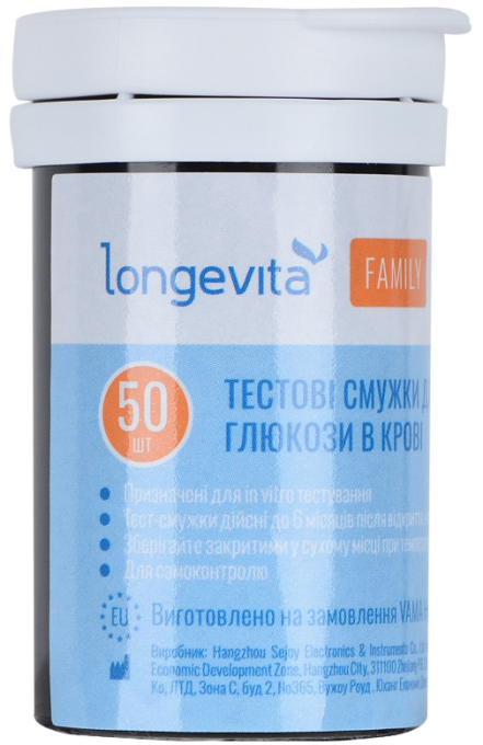 Longevita BS602