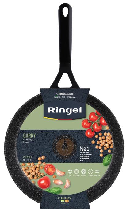 Ringel RG-1120-26
