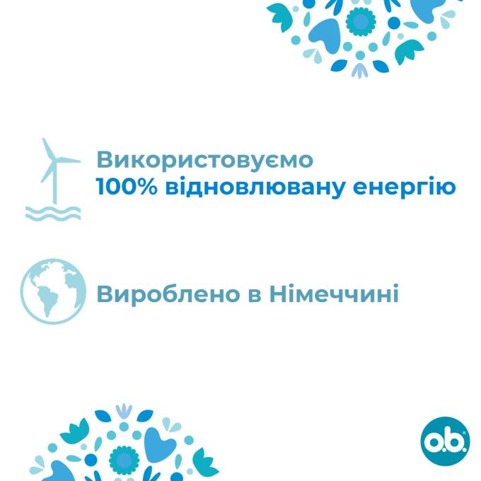 o.b. 3574660192063/3574661329833