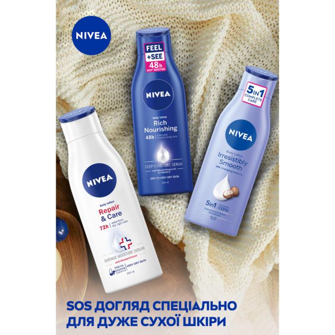 Nivea 4005900023995/4006000029917