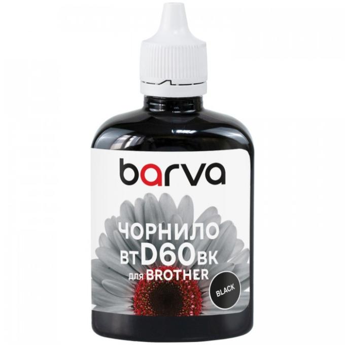 BARVA I-BARE-BTD60-100-B