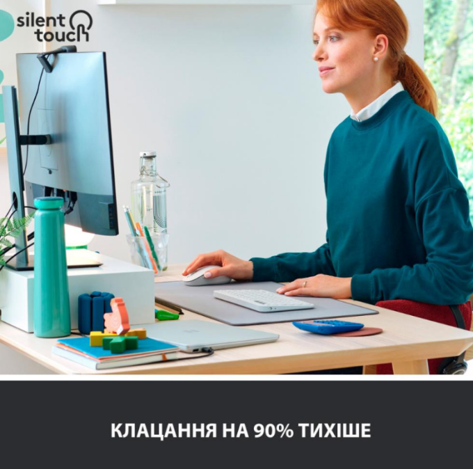 Logitech 910-006275