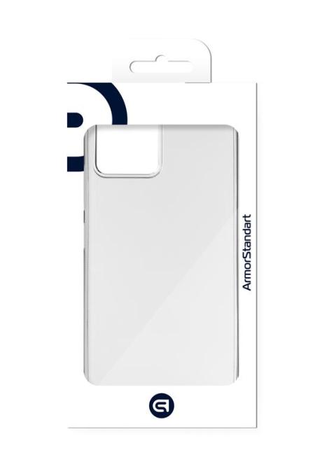 Armorstandart ARM63920