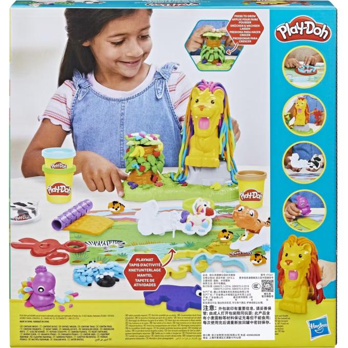 Hasbro F7221