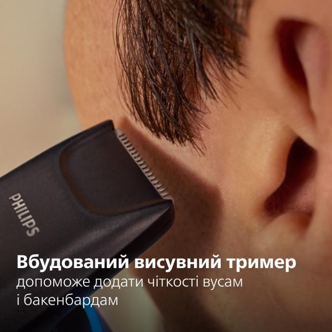 Philips XP9201/33