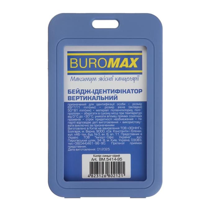 BUROMAX BM.5414-95