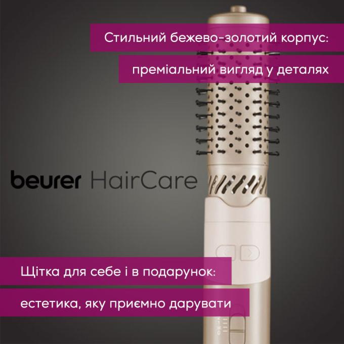 BEURER HT 85