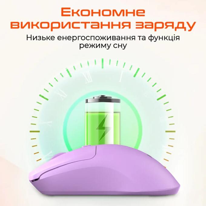 Meetion MT-R546-A