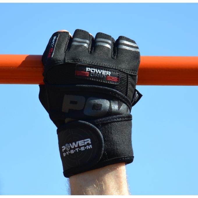 Power System PS-2800_XXL_Black
