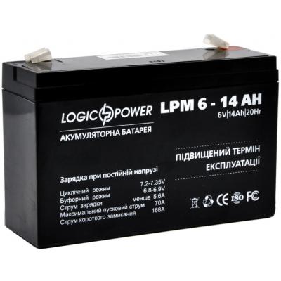 LogicPower 4160