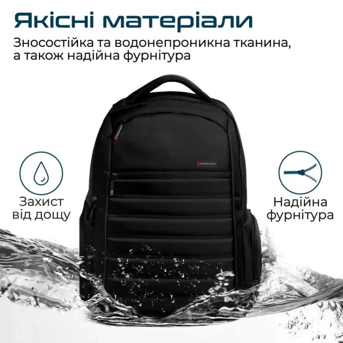Promate rebel-bp.black