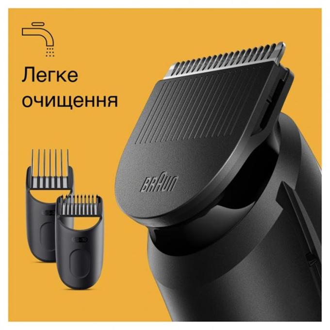 BRAUN BT 3411