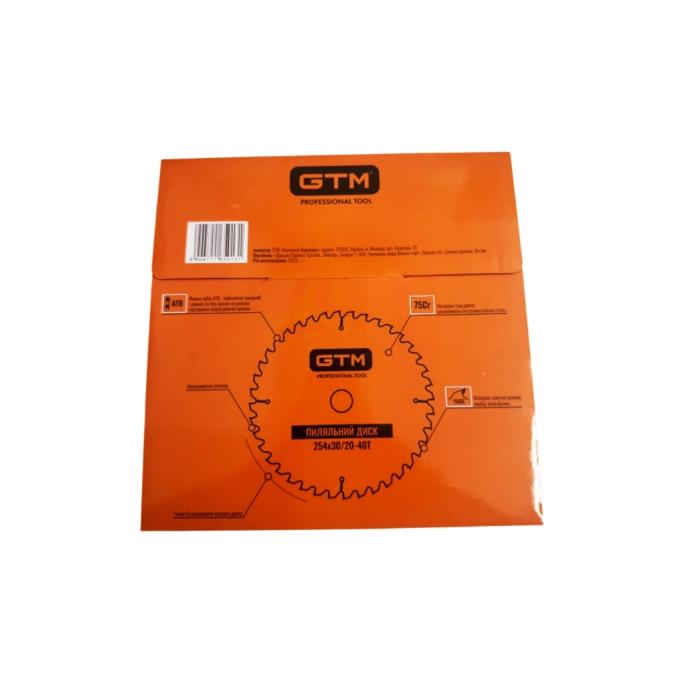 GTM SBW-25440