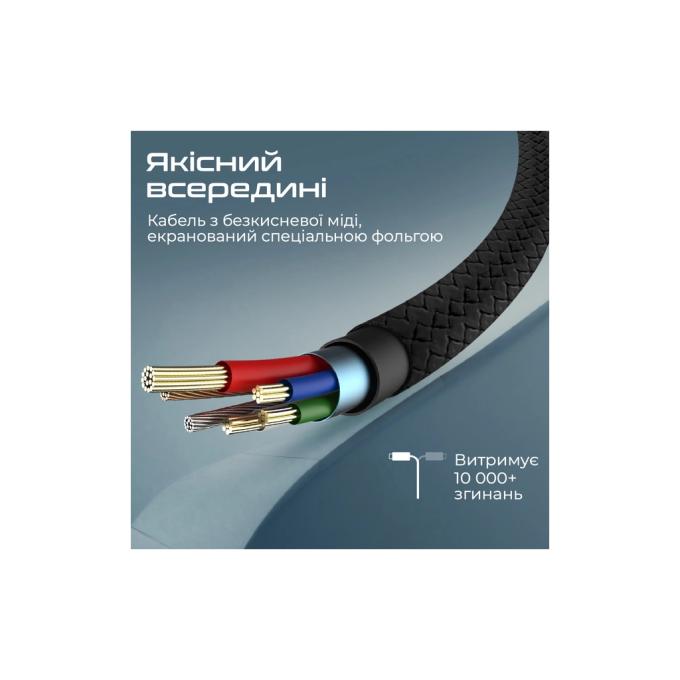 Promate xcord-ai.black