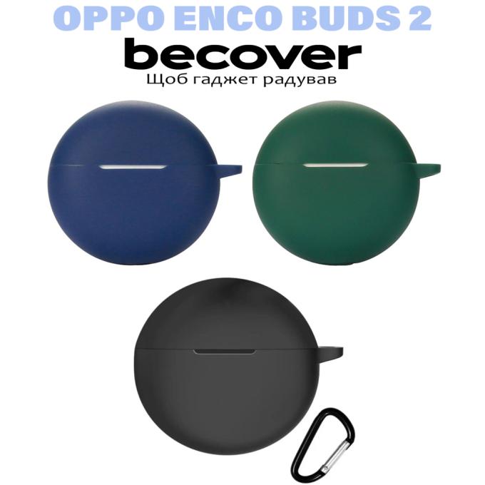 BeCover 710952