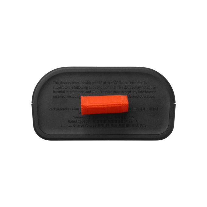 JBL JBLBATTERY200
