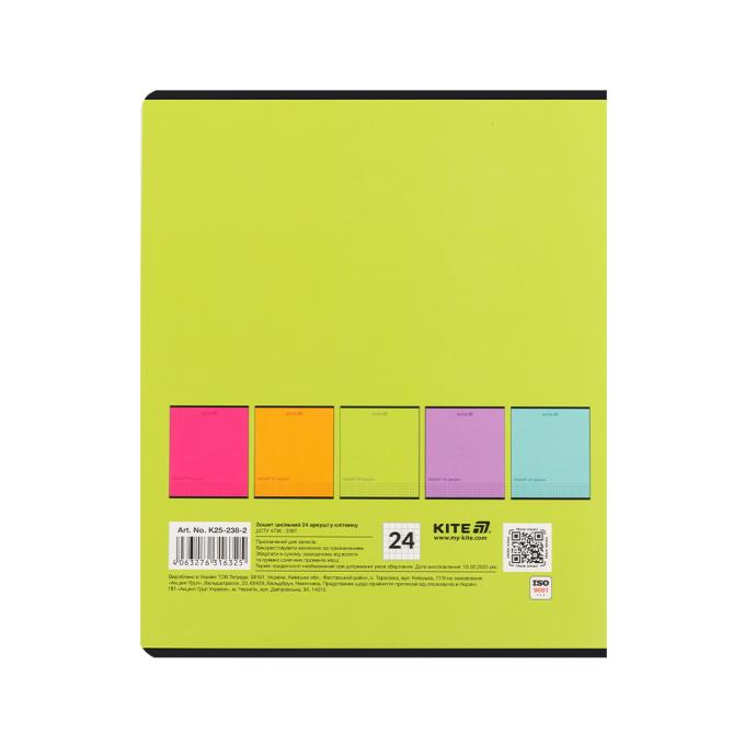 Kite K25-238-2