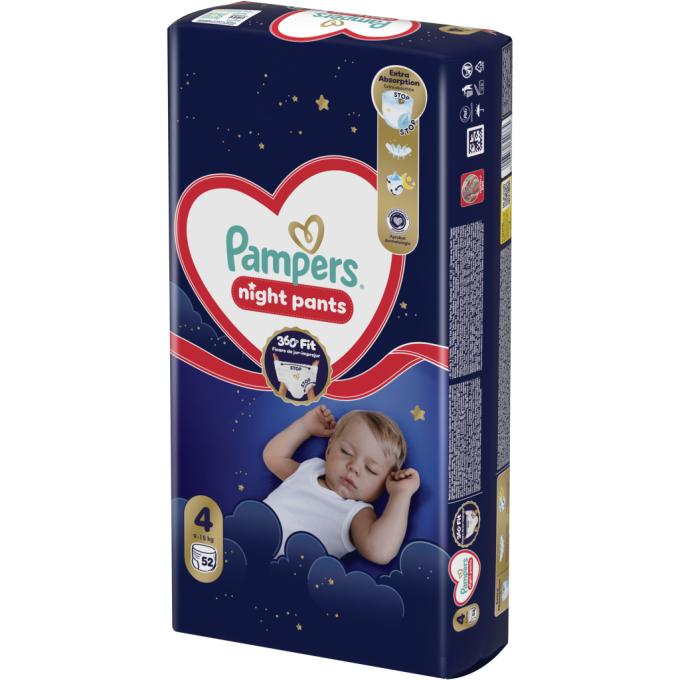 Pampers 8006530320665