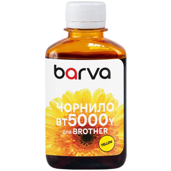 BARVA BBT5000Y-756