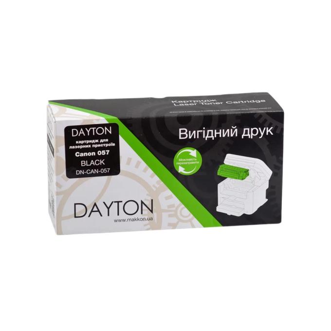 Dayton DN-CAN-057