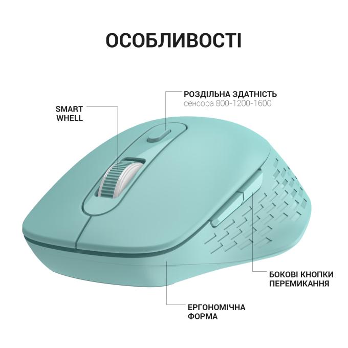 OfficePro M230M