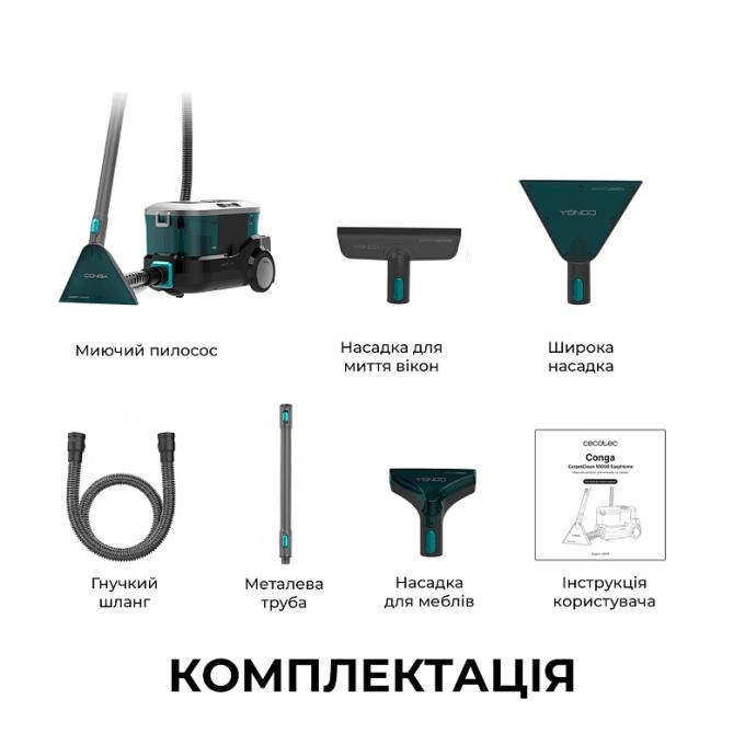 Cecotec ССТС-08573