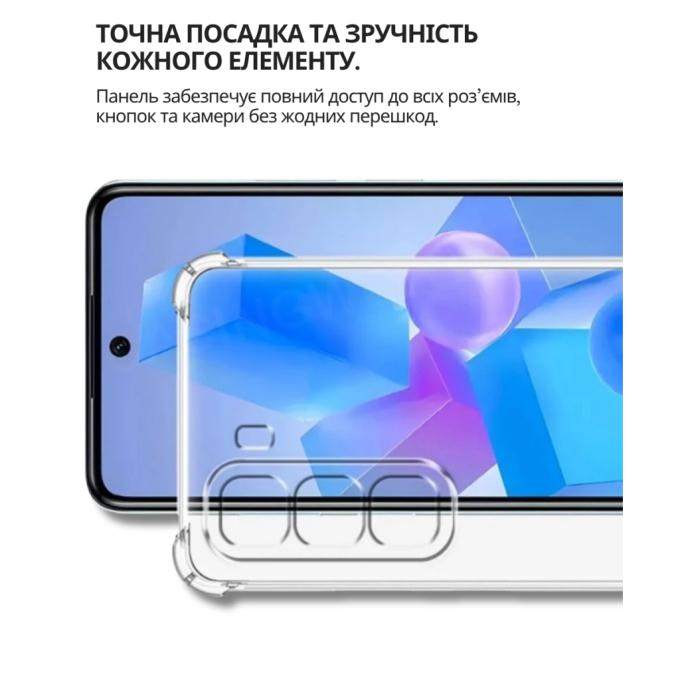 BeCover 714403