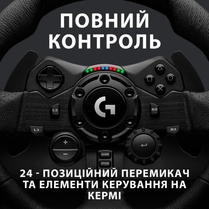 Logitech 941-000149