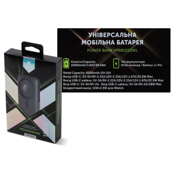 Vinga VPBB1022WL