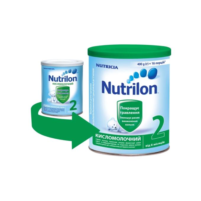 Nutrilon 5900852073281