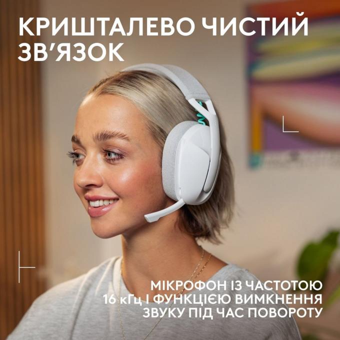 Logitech 981-001569