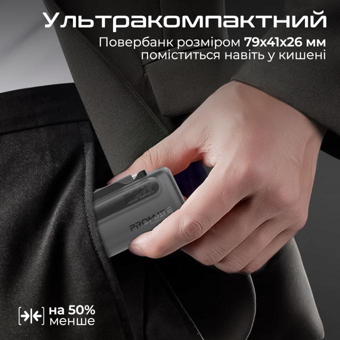 Promate powerup-duo.black