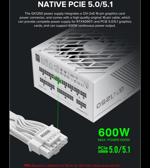 GAMEMAX GX-1250 PRO WT(ATX3.1PCIe5.1)
