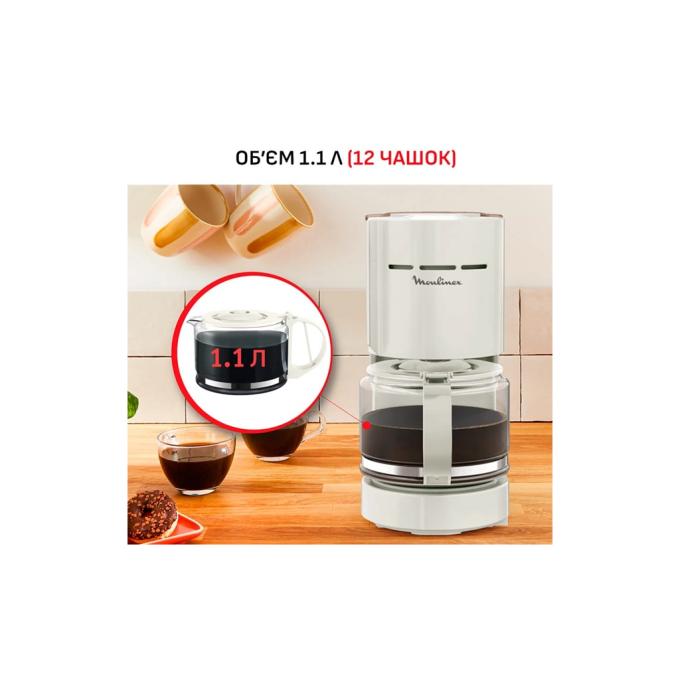 MOULINEX FG121A10