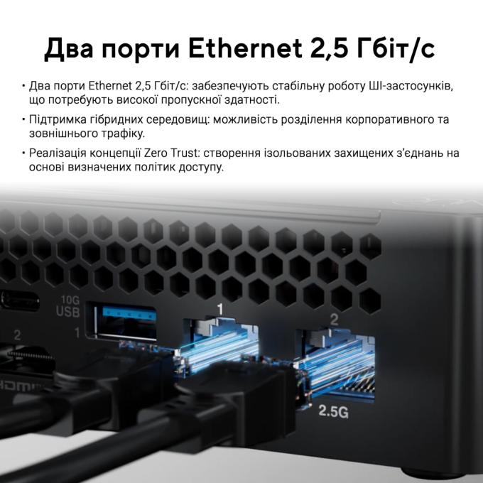 ASUS 90AR00W2-M001D0