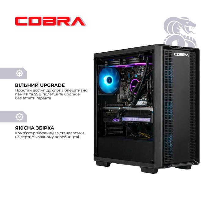 COBRA A97X.32.S5.55.21528