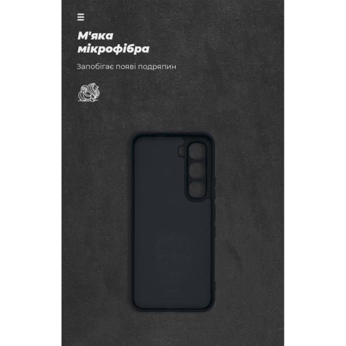 Armorstandart ARM88672