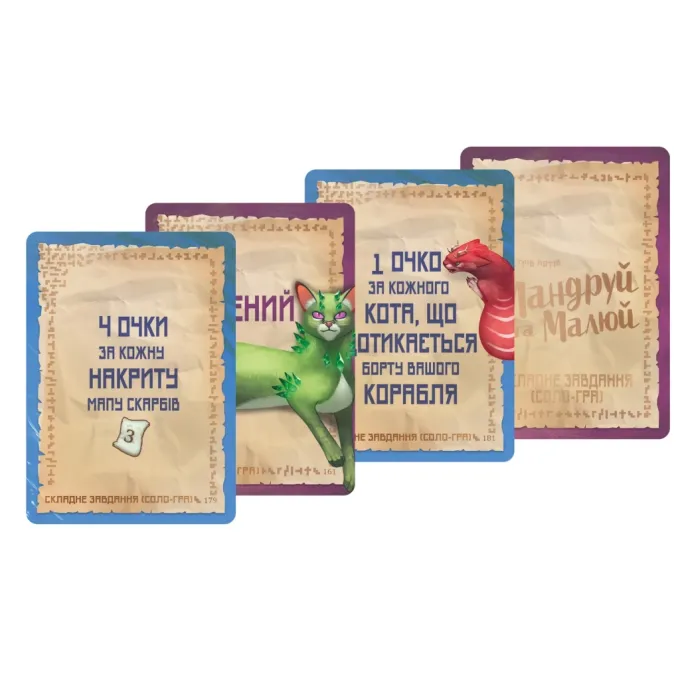 Geekach Games GKCH044OKM