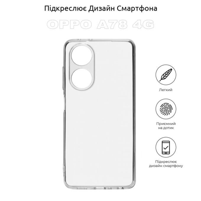 BeCover 710162